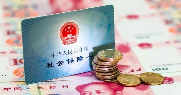如何办理放弃无线网卡？