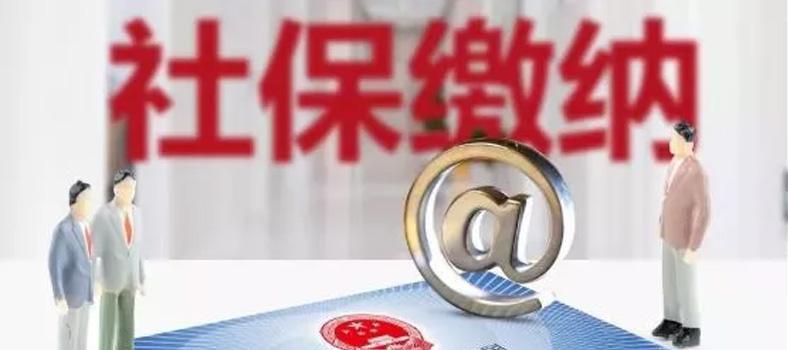 如何办理放弃无线网卡？