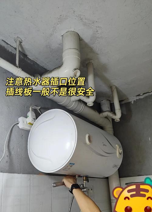 热水器配件拆卸后如何正确安装？