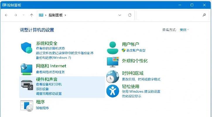 电脑电源风扇噪音大怎么解决？