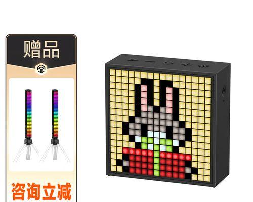 点音像素音箱如何关掉字幕？操作步骤是什么？