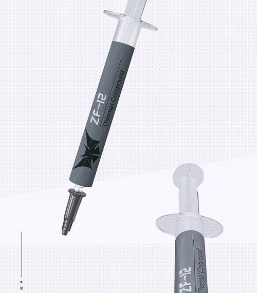 电脑显卡应该使用哪种散热膏？如何正确涂抹？