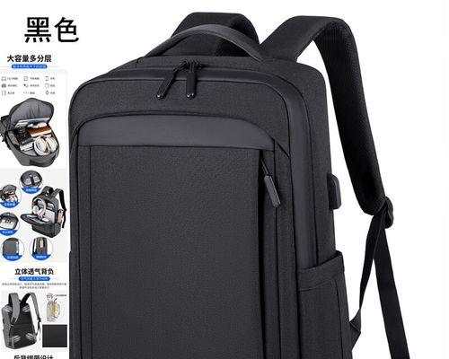 联想小新air14如何快速找到我的电脑？操作步骤是什么？