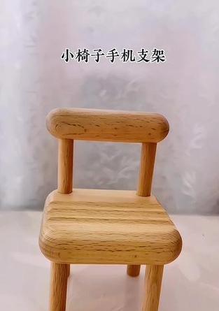 魔斯维手机支架使用方法？使用中应注意什么问题？