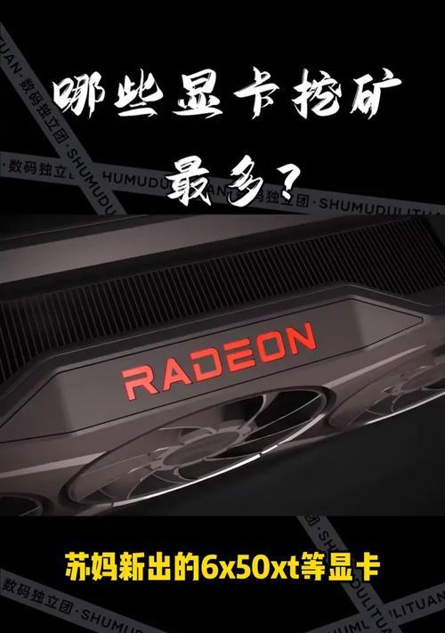 迈胜充电器使用方法视频教程在哪里找？操作步骤是什么？