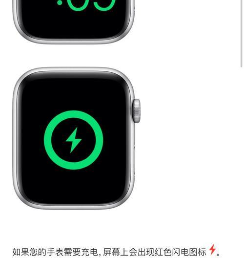 使用充电器无法充电的原因是什么？如何解决无法充电的问题？