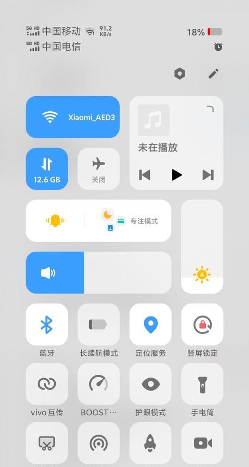 苹果手机wifi信号弱解决方法是什么？