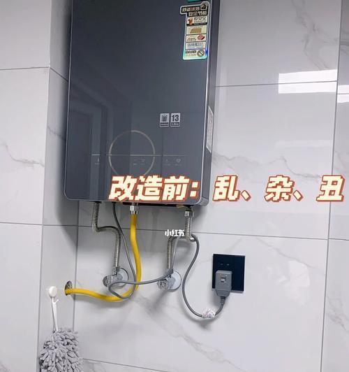 厨房没有热水如何连接热水器？