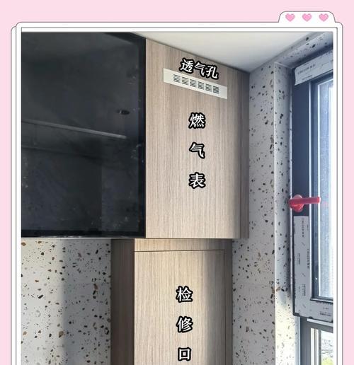 厨房没有热水如何连接热水器？