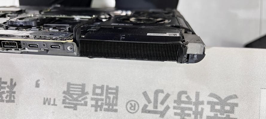 戴尔电脑掉帧是什么原因？如何解决？