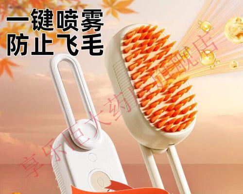 电动奶狗充电器使用方法是什么？
