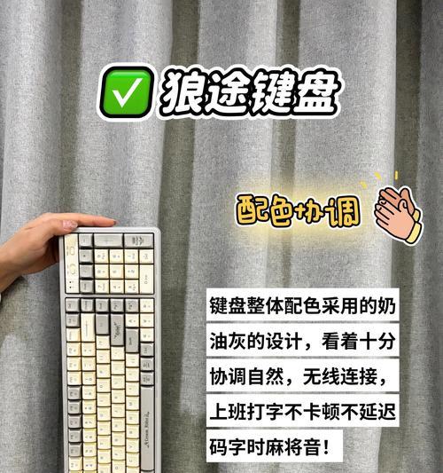 键盘amp是什么意思？amp在键盘上的含义是什么？