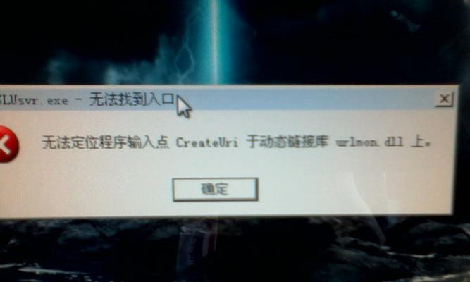 电脑切屏后黑屏是何原因？如何快速解决黑屏问题？