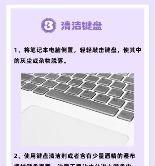 为什么键盘这么难按？可能的原因是什么？