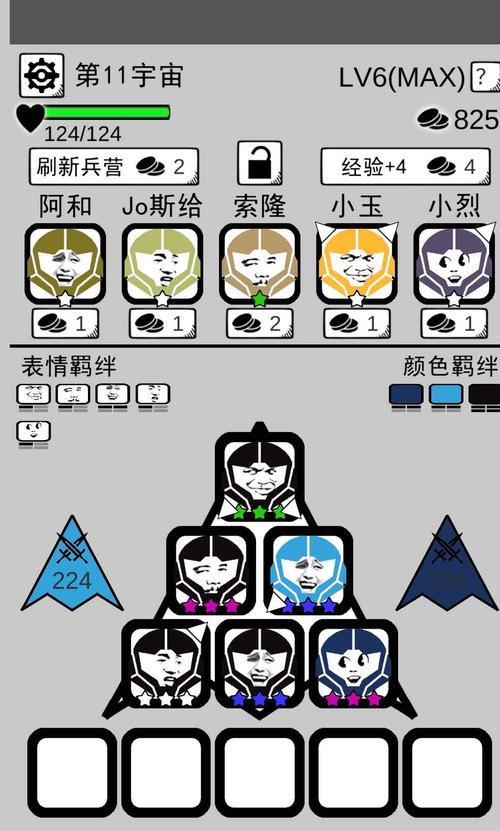 电脑玩永劫老是黑屏是什么原因？如何解决？
