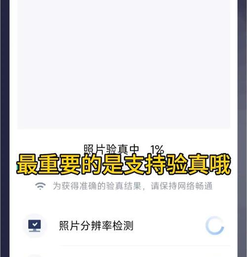 如何在软件自带相机中添加水印？