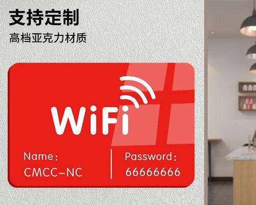 阿宇牌台式电脑连接wifi步骤是什么？