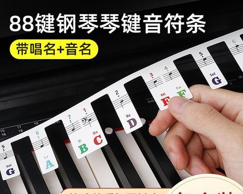 钢琴练习键盘怎么选？哪种适合初学者？