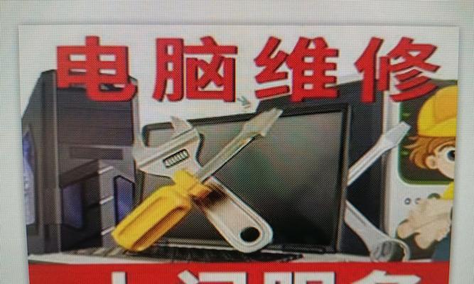 唯修台式电脑质量如何？用户评价怎么样？