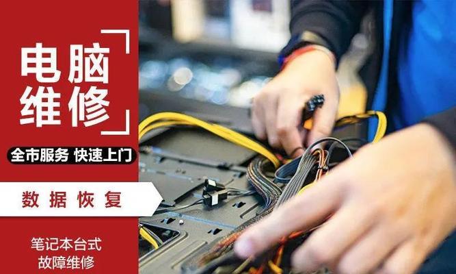 唯修台式电脑质量如何？用户评价怎么样？