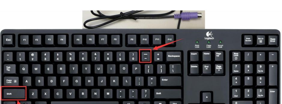 米线无线鼠标使用方法是什么？如何正确设置米线无线鼠标？