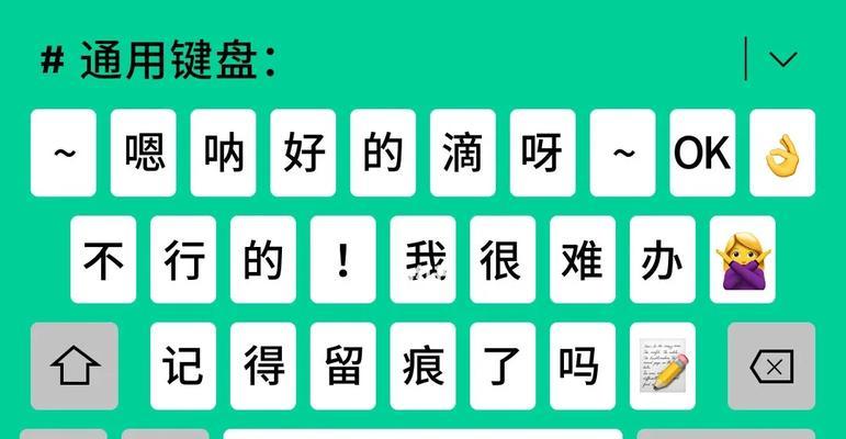 手忙脚乱打键盘是什么意思？如何提高打字效率？
