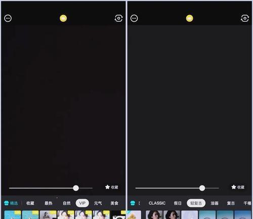 美颜相机关闭美颜功能的步骤是什么？