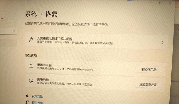 键盘突然失效时如何诊断问题？无法输入时有哪些解决方法？