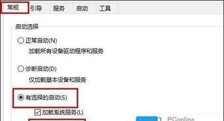 如何使用电脑鼠标在桌面上画线？