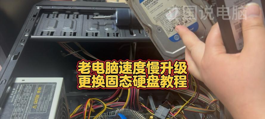 如何将系统安装到另一块硬盘？