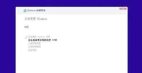 如何将系统安装到另一块硬盘？