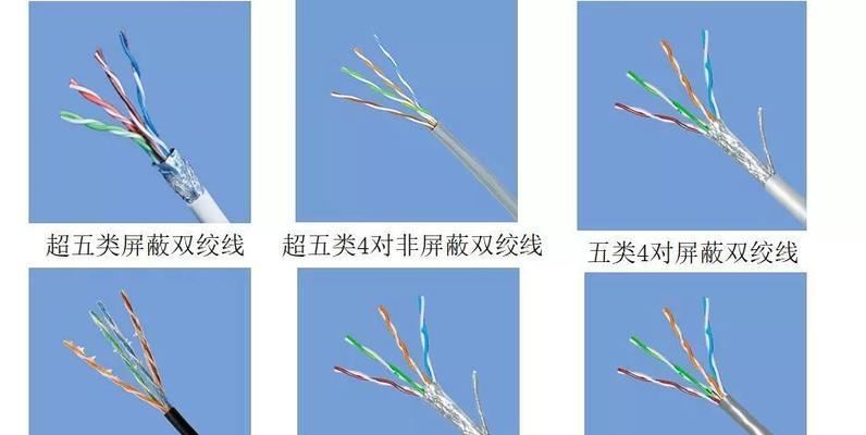 苹果充电器该怎么配线？如何选择合适的线材？