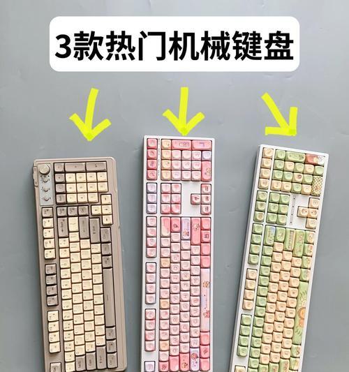无声键盘使用体验如何？适合哪些人群？