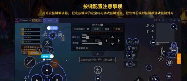 笔记本电脑如何开启高帧率？开启后游戏体验有何改善？