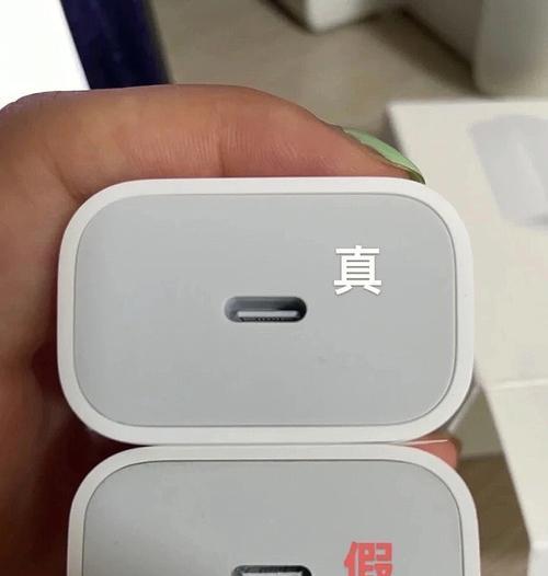 老式手机原装充电器特点是什么？如何识别？