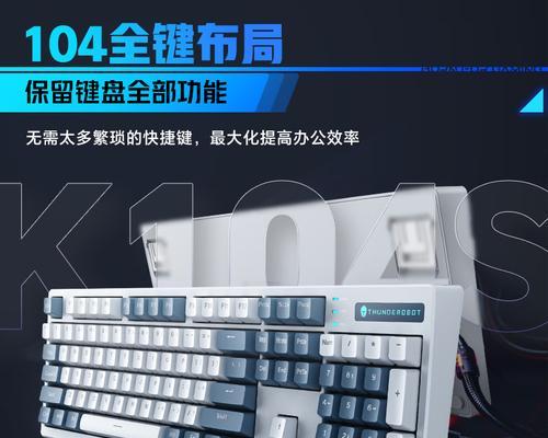 哪些游戏对键盘操作要求高？键盘在游戏中的重要性如何？