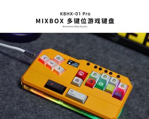哪些游戏对键盘操作要求高？键盘在游戏中的重要性如何？