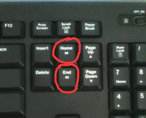 键盘PCR功能具体是什么？