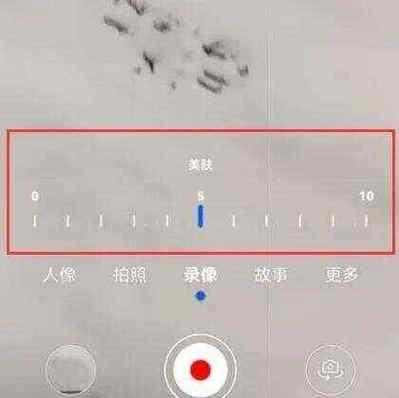 相机美颜关闭怎么操作？关闭步骤和设置技巧是什么？