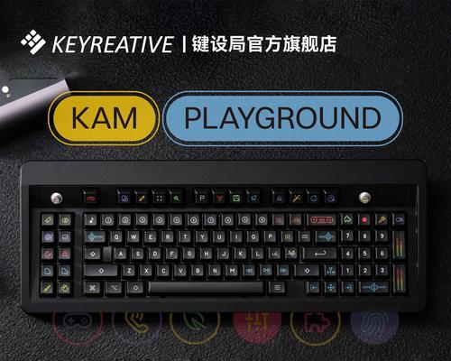 键帽单独使用有哪些用途？