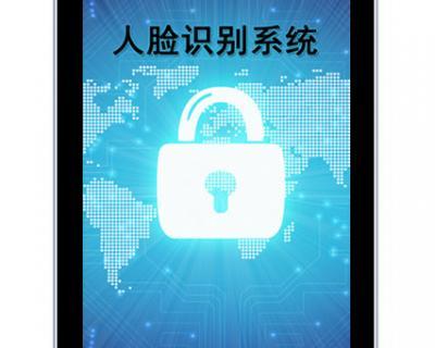 台式电脑人脸认证方法是什么？