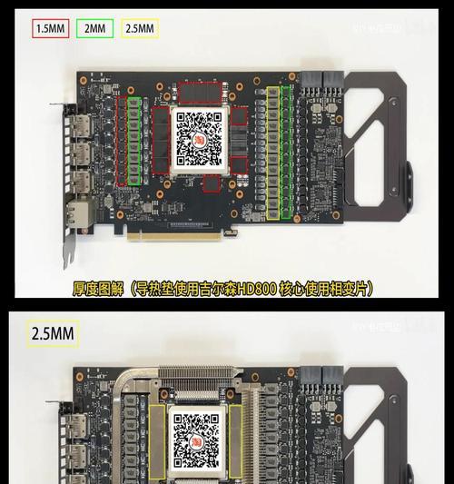 显卡安装在华硕主板上的步骤是什么？需要注意什么？