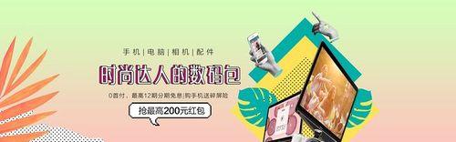 电脑配件销售策略有哪些？如何有效推销？