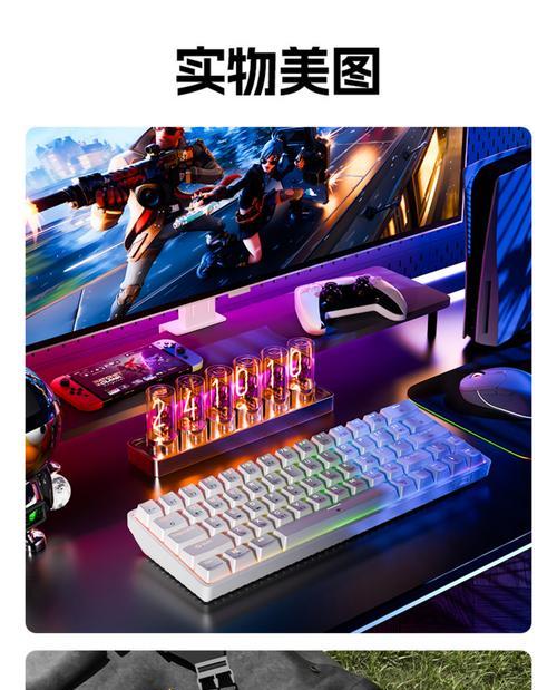 键盘插线怎么配对电脑？配对过程中可能会遇到哪些问题？