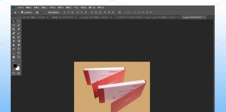 苹果电脑Photoshop套索工具切换方法是什么？