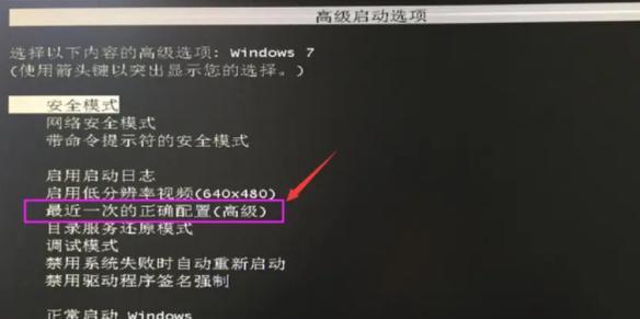 电脑休眠后黑屏如何唤醒？电脑休眠黑屏唤醒的方法是什么？
