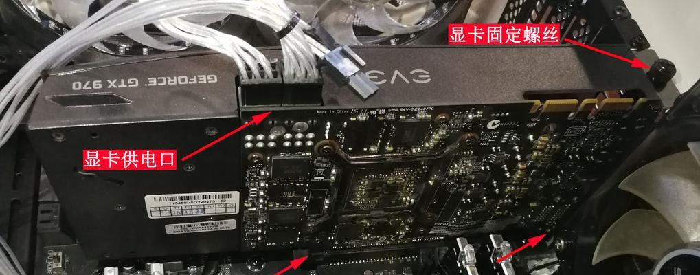 电脑主机盖子怎么盖回去？操作步骤是什么？