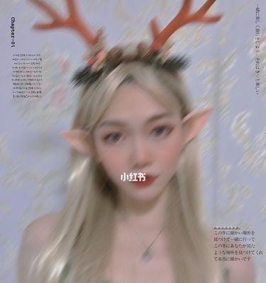美颜相机效果模糊的原因是什么？