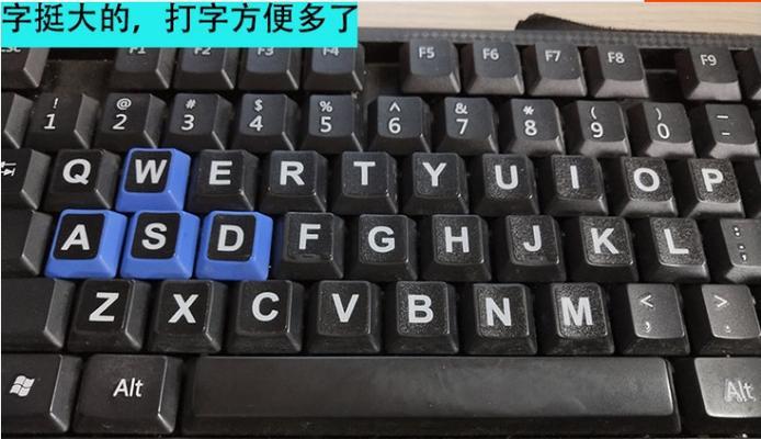 键盘侧边字母的含义是什么？侧边字母布局的设计意图是什么？