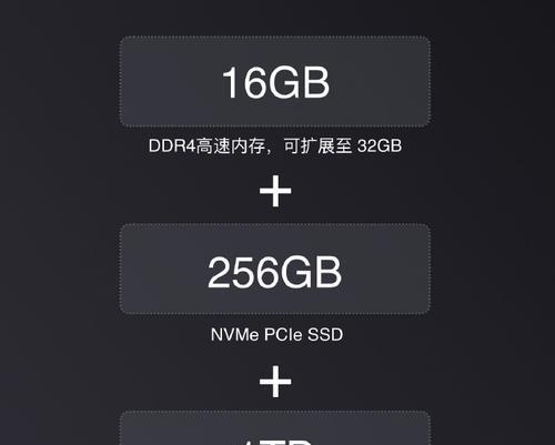 如何使用小米电脑检测机械硬盘？